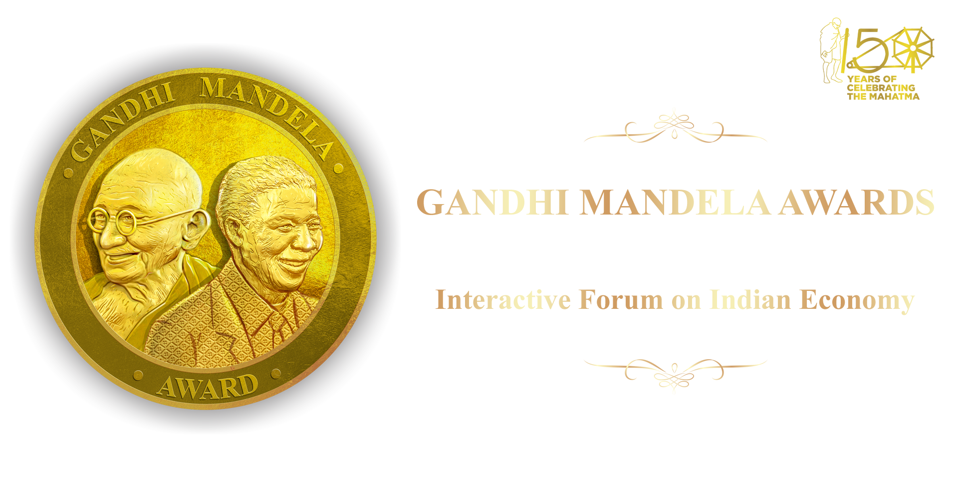 Gandhi Mandele Award for Excellence